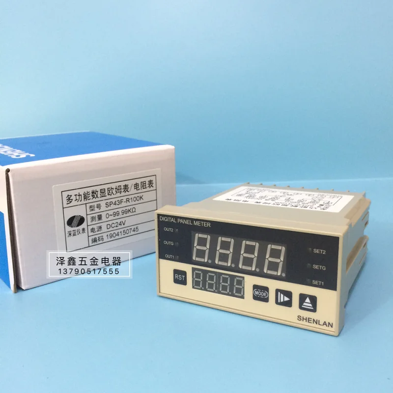 

SHENLAN dark blue meter SP43F-R100K SP43-R10M multi-function digital display ohmmeter/resistance meter
