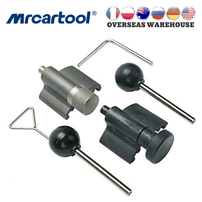 MRCARTOOL 6 шт. дизельный двигатель ГРМ распредвала инструмент для блокировки