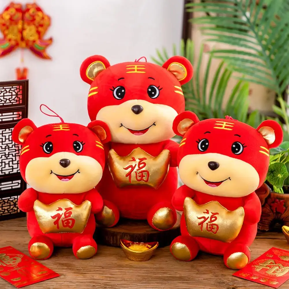 

2022 New Year Chinese Zodiac Ox Tiger Plush Toys Cute Red Tang Suit Tiger Mascot Plush Doll Stuffed For Kids Baby Birthday Gift