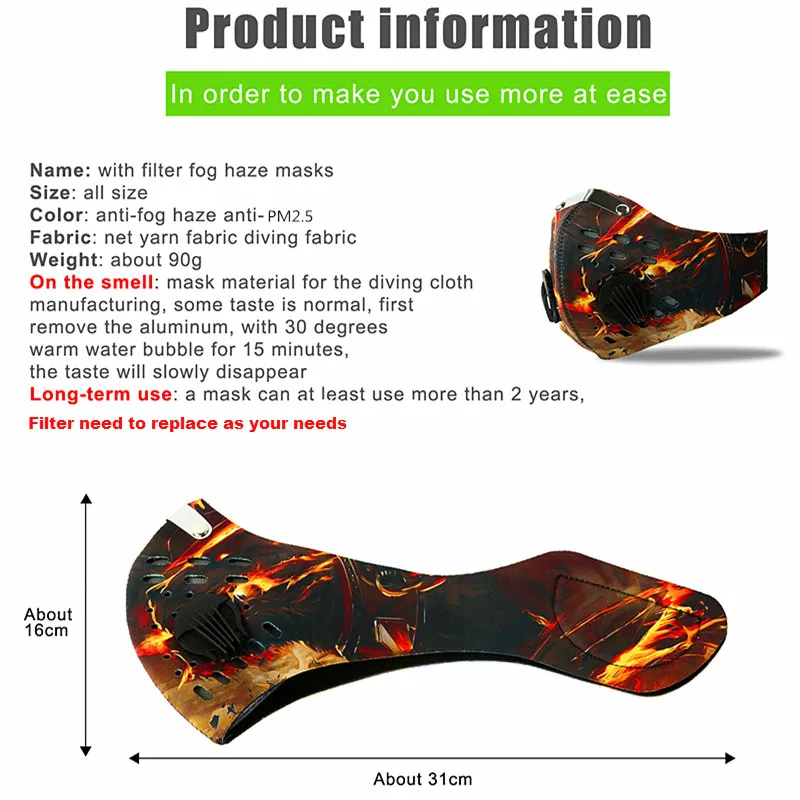 WEST BIKING Спортивная маска полумаска для лица с фильтром PM2.5 фильтрующая