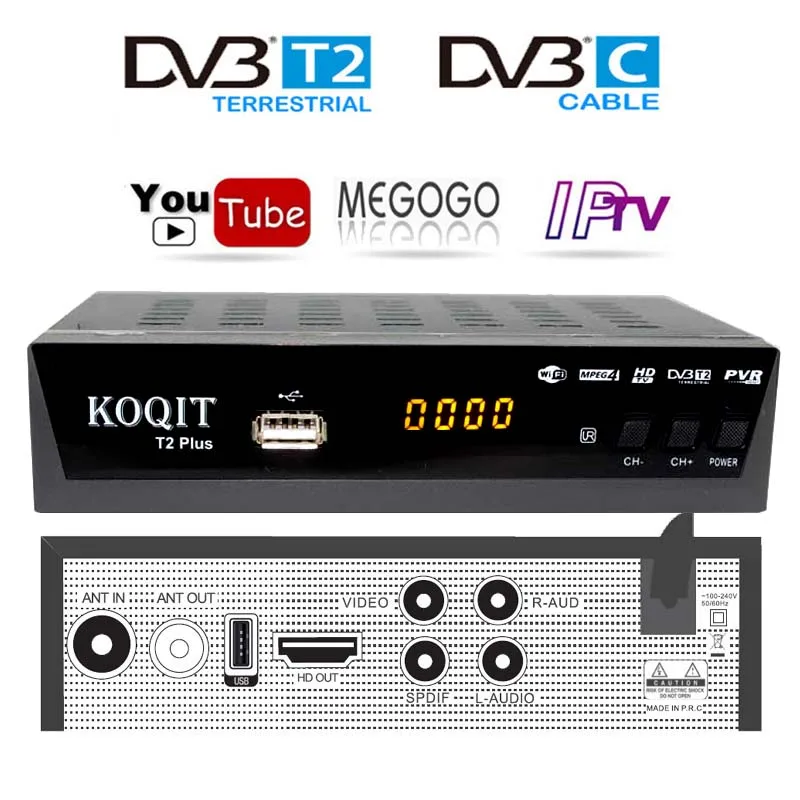 Отдельный декодер DvbT2 ТВ кабель тюнера приемник DVB T2 с youtube Megogo dvb-c Dvb-t2 цифровой ТВ приставка USB Wifi IP tv m3u плеер AC3