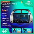 Автомобильная Мультимедийная система OKNAVI, 2 Din, 9 дюймов, Android 9,0, для Toyota RAV4 2001, 2002, 2003, 2004, 2005, 2006, GPS-навигация, 4G, DSP, Carplay