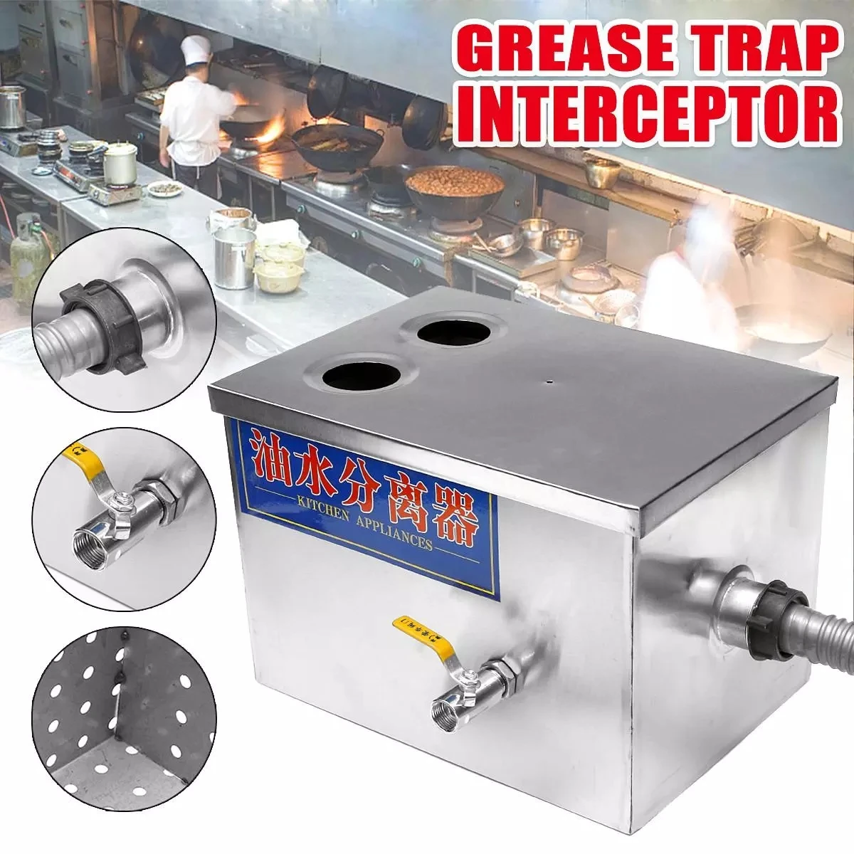 

350*250*250mm Stainless Steel Double Inlet Grease Trap Interceptor Oil Water Separator Kitchen Accessories Wastewater Treatment