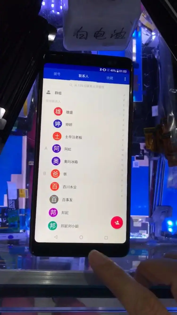 Для Nokia 7 Plus E7 TA-1062 TA-1046 TA-1055 ЖК-дисплей сенсорный экран стеклянная панель