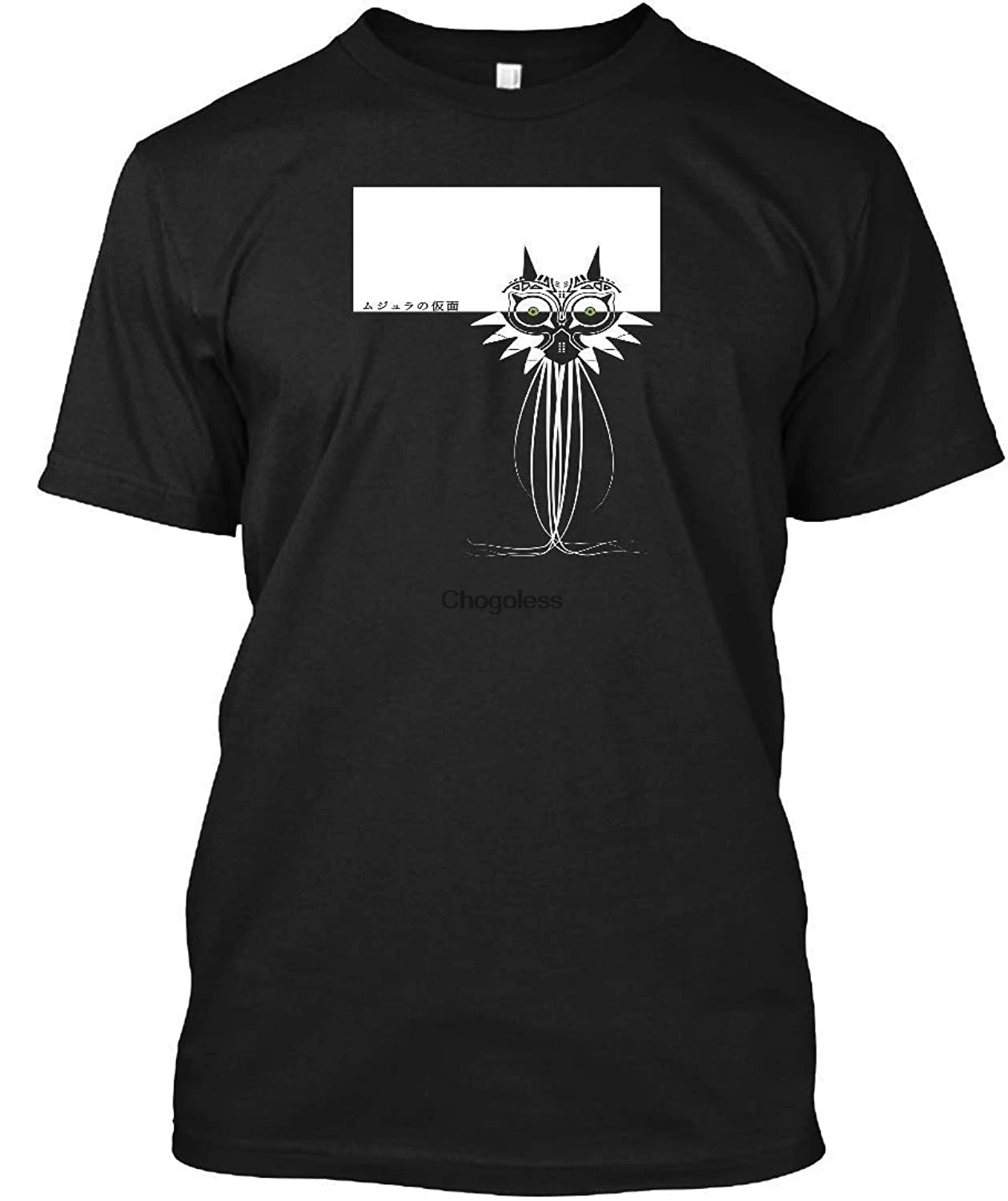 Футболка с принтом Основы | Мужская одежда