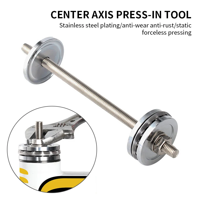 

Инструмент для установки велосипедной гарнитуры, практичная прочная Антикоррозийная деталь из нержавеющей стали для ремонта горных и доро...