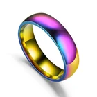 Модное простое гладкое красочное кольцо из нержавеющей стали для пары, модное свадебное обручальное вечернее ювелирное изделие, подарок
