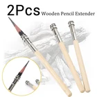 Деревянный удлинитель для карандашей, 2 шт., регулируемый, с одной головкой, для угля, школы, офиса, инструмент для рисования, товары для рукоделия