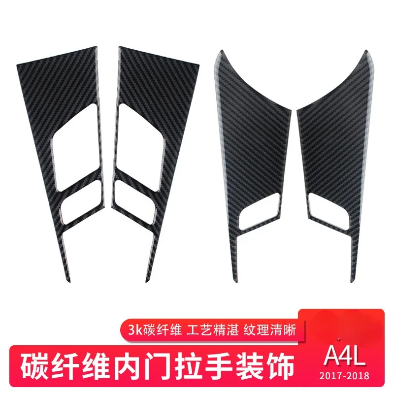 

Декоративные наклейки для салона автомобиля Audi New A4LB9