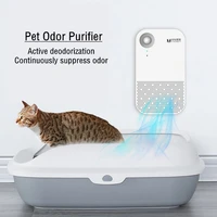 smart pet deodorizer cat odor purifier air purifier for cats litter box dog toilet home filtration system odor eliminators