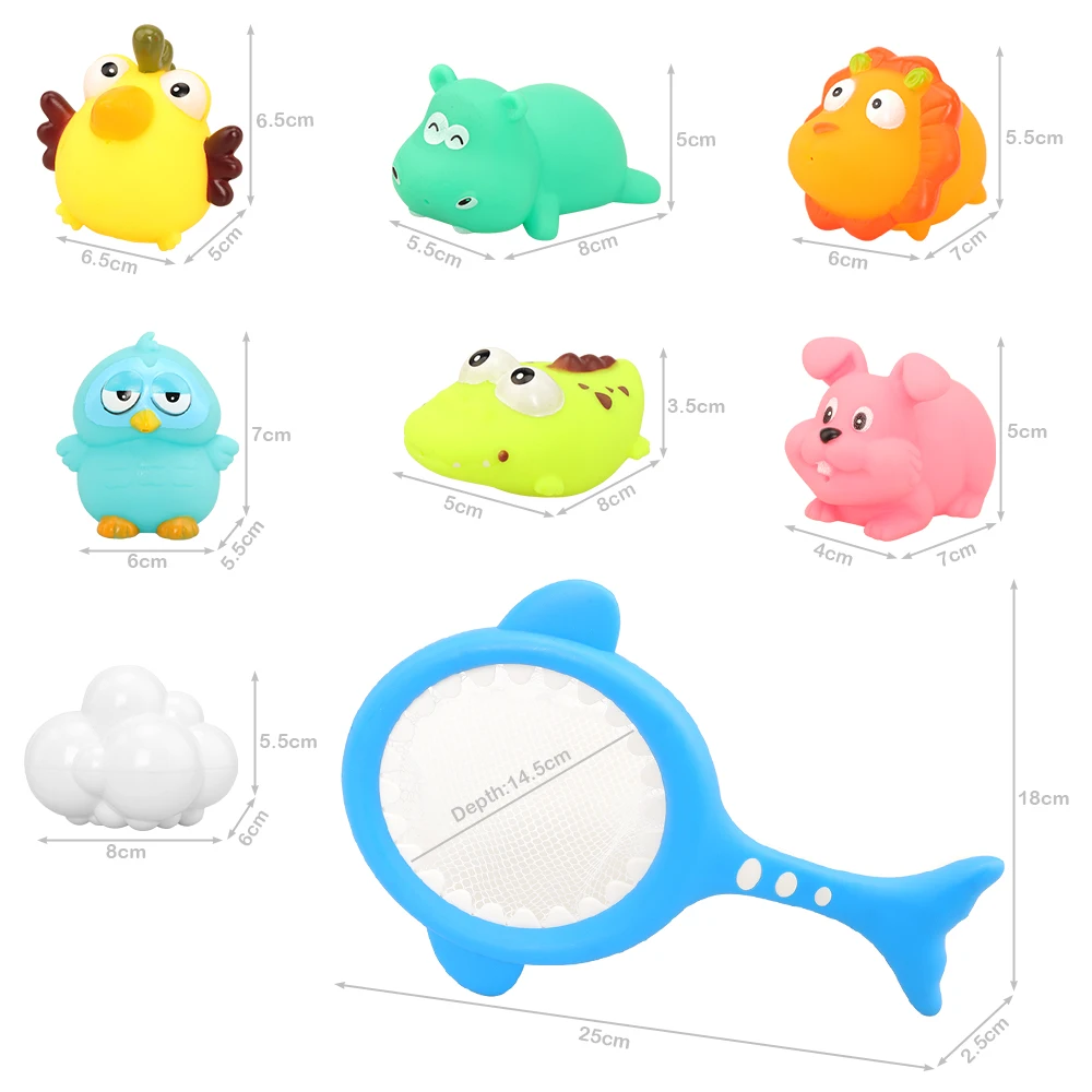 Новое поступление 8 предметов детская игрушка = 1 рыболовная сеть + облако 6