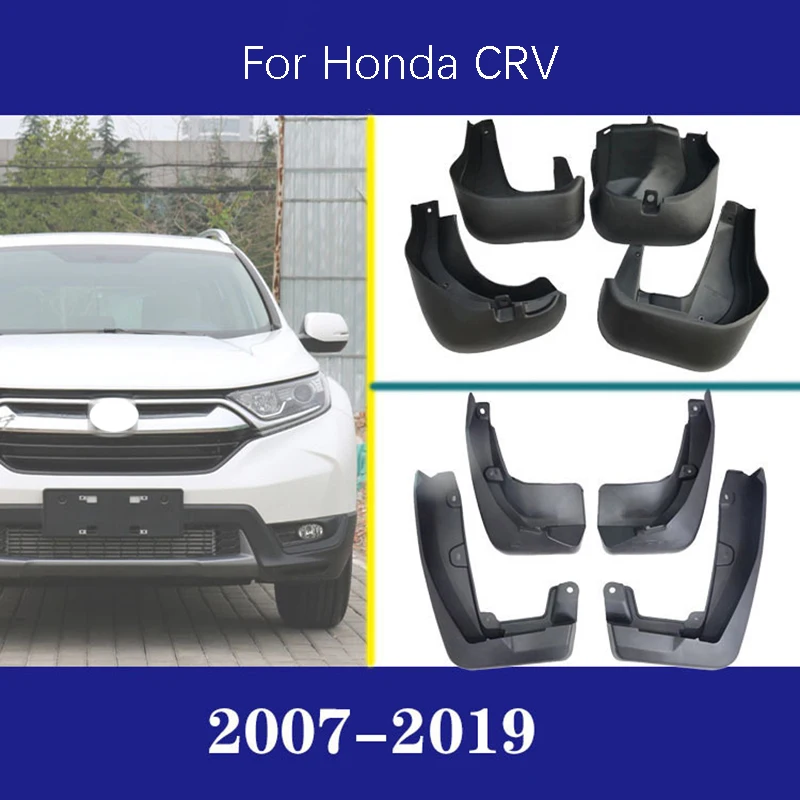 Набор из 4 передних и задних брызговиков для Honda CRV 2007 2019 автомобильные