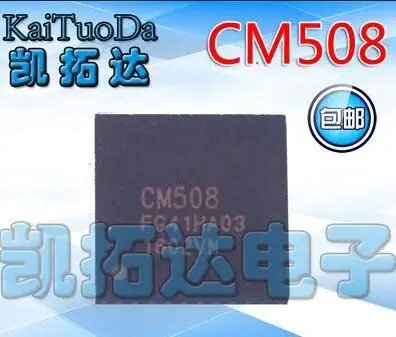 

Free shipping 10PCS CM508 CM508-RI02 QFN-40