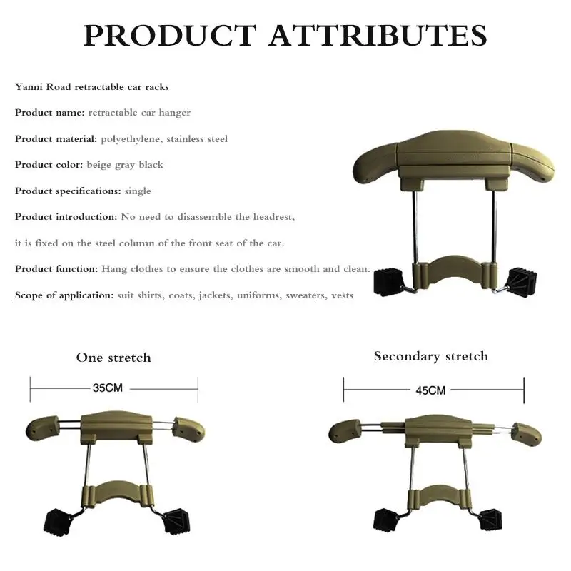 Новинка 2020 Прочная вешалка для пальто на автомобильное сиденье держатель одежды