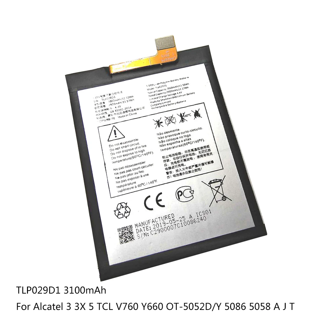 Аккумулятор TLP029B1 TLP029C1 TLP029D1 TLP029A1 TLP029A2-S для Alcatel TCL Touch Pop 4S 5095B A30 OT-5049S V760 Y660 idol 3 OT-6045F |