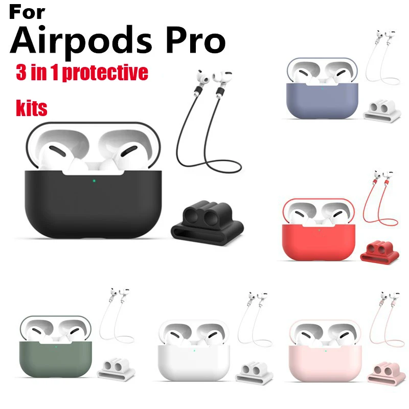 Защитные наборы для Airpods Pro 3 в 1 силиконовый чехол ремешок TWS Bluetooth наушники часов