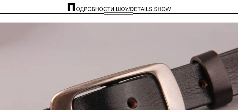 AKTRIS Твердые коровья ремни из воловьей кожи простой сплав Пряжка металлический мягкий пояс для женщин Настоящее изображение показывает 22 мм ширина FCO039