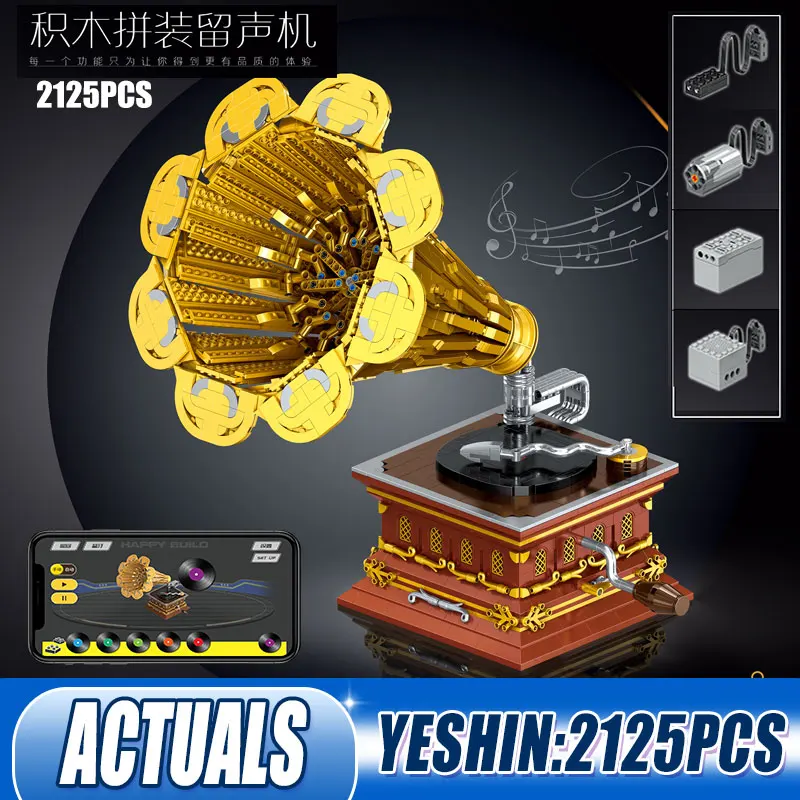 Ешина 21002 творческие игрушки приложение моторизованный Модель фонографа сборки