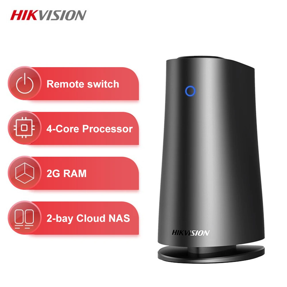 HIKVISION H200 NAS 2 Bay Гб ОЗУ сетевое Облачное хранилище частный диск удаленное