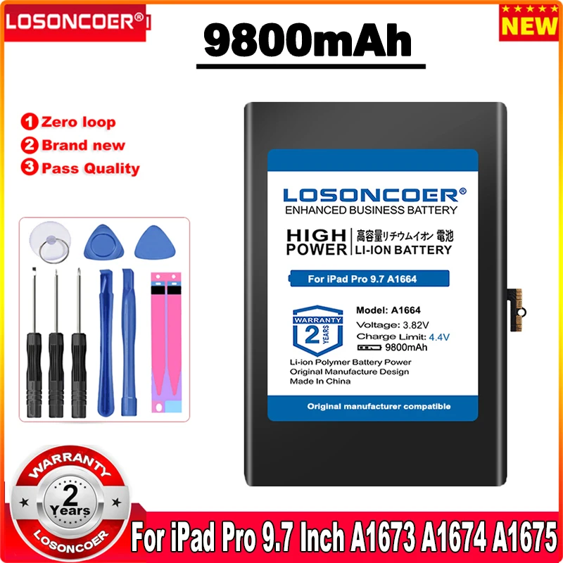 Аккумулятор для планшета LOSONCOER A1664 9800 мАч Apple iPad Pro 9 7 дюйма Pro9.7 A1673 A1674 A1675 |