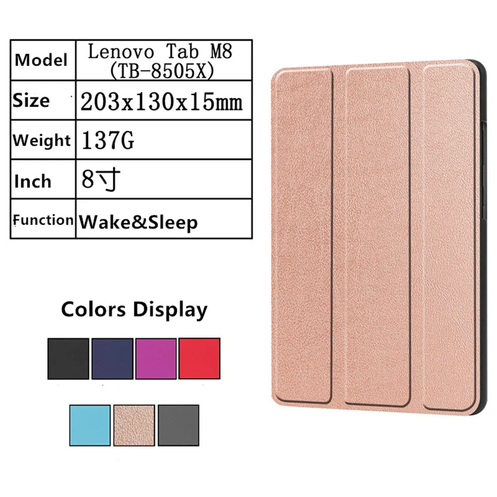 Новый твердый трехслойный кожаный чехол-книжка для Lenovo Tab M8(TB-8505X) 8 '' чехол