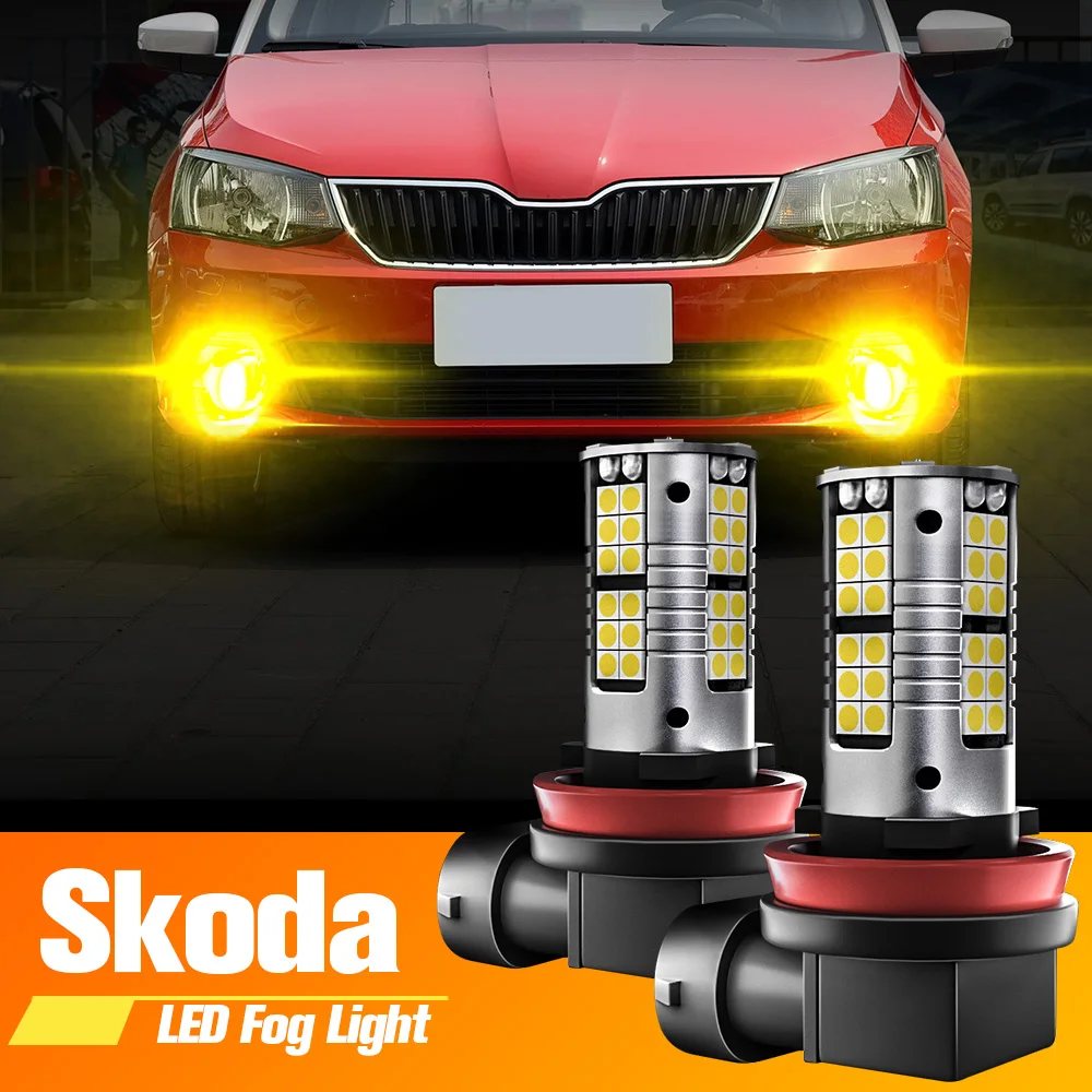 Светодиодные противотуманные фары 2 шт. лампа Canbus для Skoda Fabia Superb 3 Octavia mk2 mk3 a5 a7 Rapid