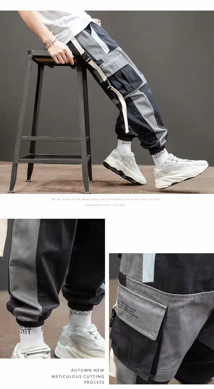 Джоггеры мужские спортивные в стиле хип-хоп повседневные брюки уличные штаны
