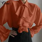 Стильные топы Celmia, женские белые блузки с оборками, весна 2021, повседневные элегантные офисные рубашки с длинным рукавом и отложным воротником, свободные офисные Блузы