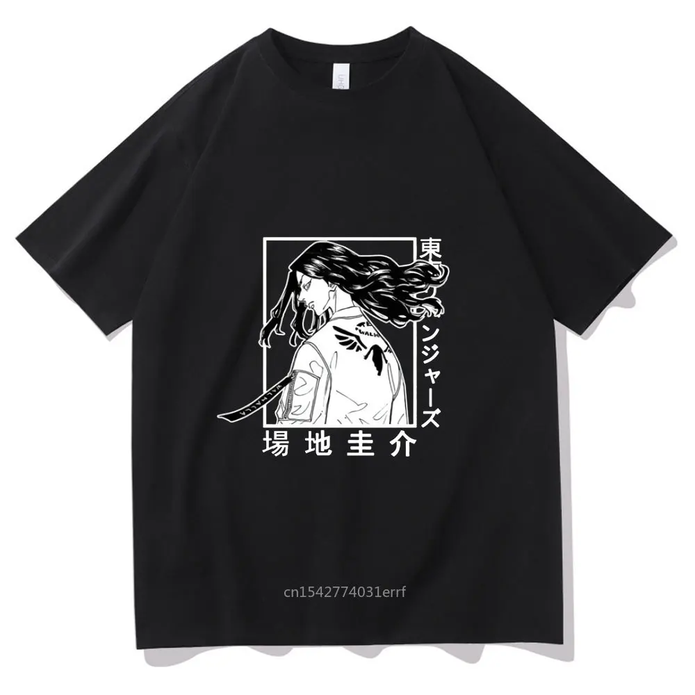 

Tokyo Revengers Keisuke Baji Tshirt Japanese Streetwear Summer Fashion Loose Tee Shirt Tops Short Sleeve