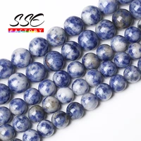 natural blue sodalite stone beads blue white jaspers round loose beads for jewelry making diy bracelet accessories 4 6 8 10 12mm