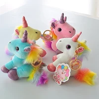 colorful unicorn plush toy backpack pendant keychain stuffed animal plush keychains small pendant bag accessories