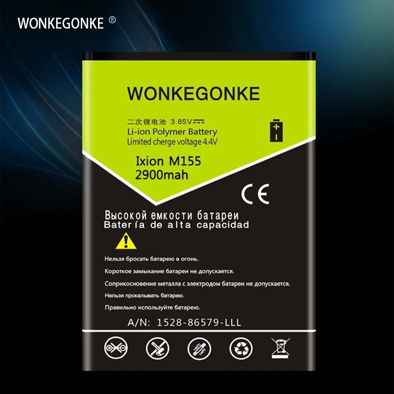 WONKEGONKE для DEXP Ixion M155 батарея высокого качества батареи мобильного телефона с