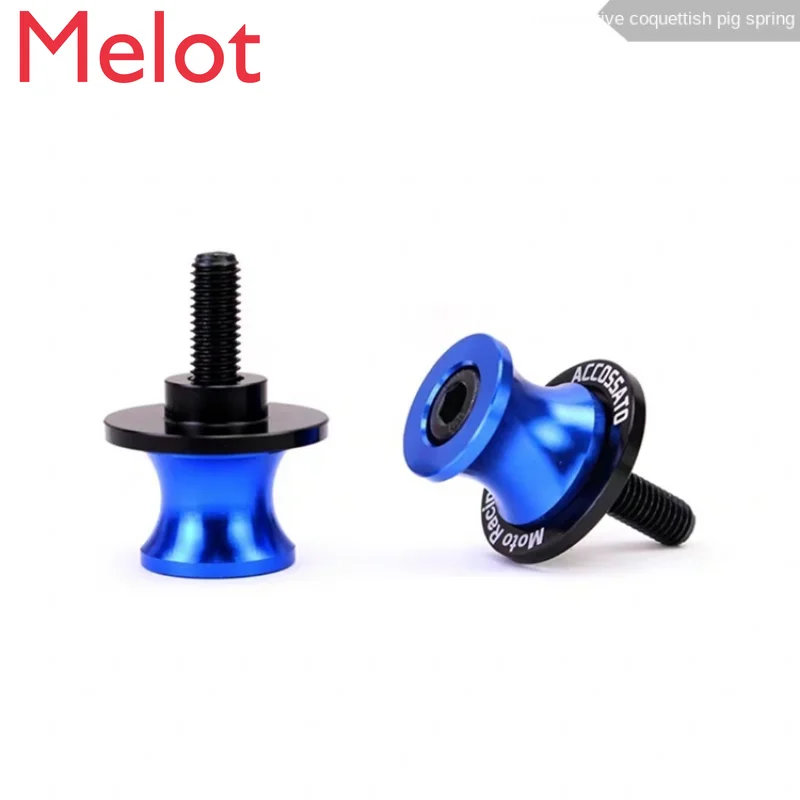 

Screw for Motorbike Parking Lift Screw Frame Motorcycle Modification Repair Tool High Quality and Durable Accessories Good Stuff