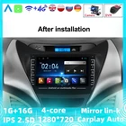 Автомобильный мультимедийный проигрыватель для Hyundai Elantra, стерео-система на Android, с Gps, Bluetooth-плеером, поддержкой Wi-Fi, OBD2, DAB +, для 2011, 2012, 2013