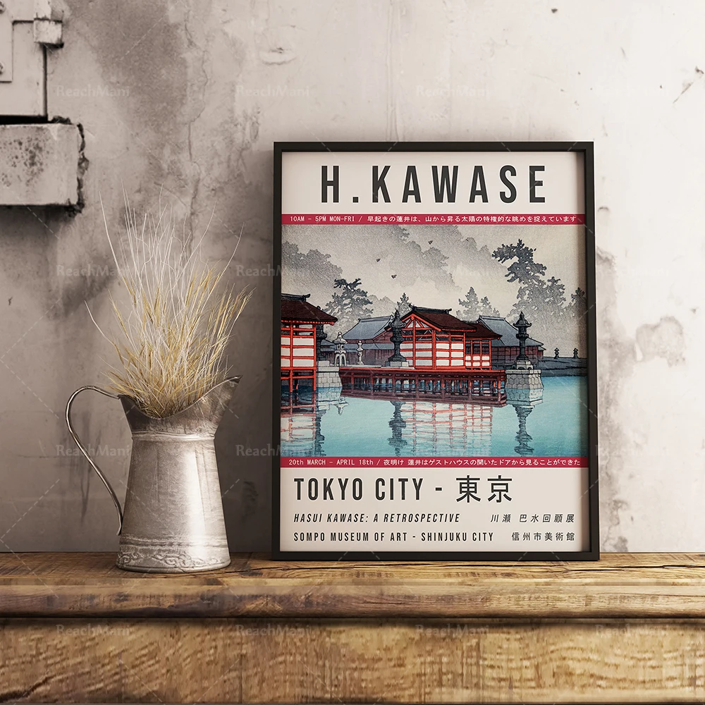 Фото Выставочный принт Kawase Yusui Japan, винтажный японский художественный туристический постер, настенный художественный домашний декор №3