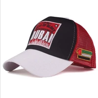 new breathable patch letters embroidery dubai baseball cap spring summer brand snapback cotton hats for women men peaked cap