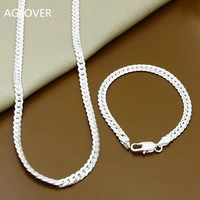 aglover 925 sterling silver set 2 pieces of 6mm bracelet necklace mens and womens fashion jewelry chain wedding gift
