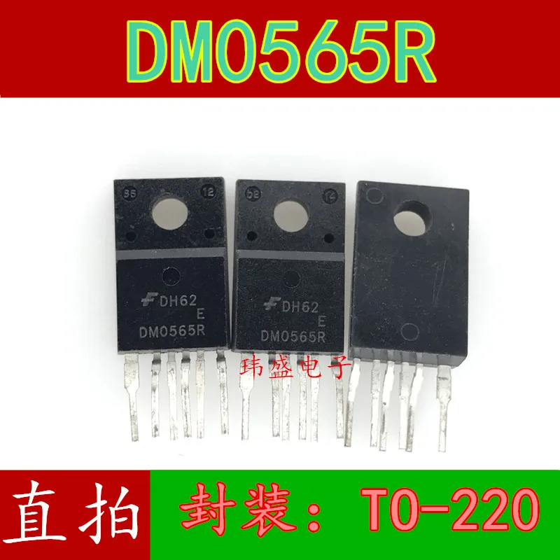 

10pcs DM0565R TO220F-6