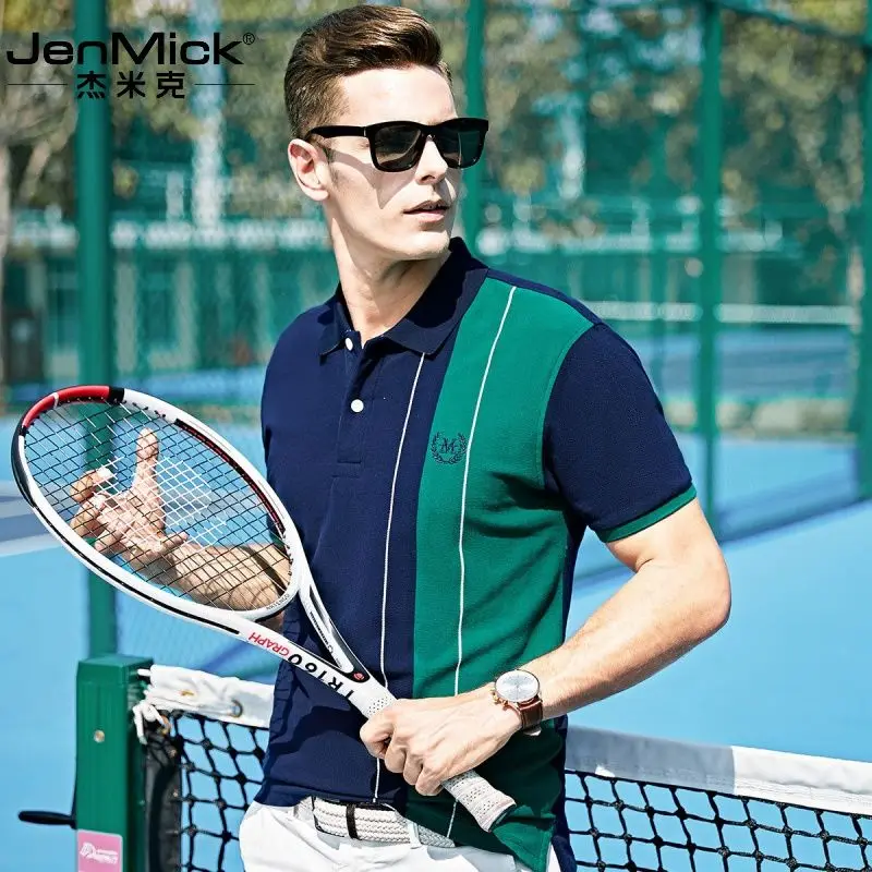 

Jamick cotton polo shirt men's 2021 summer new 100% cotton cool breathable vertical stripe short sleeve men's T-shirt
