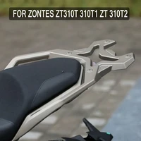 new for zontes zt310t zt310t1 zt310t2 rear seat rack bracket luggage carrier cargo shelf support zontes 310t 310t1 310t2 t1 t2