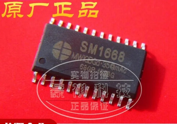 

Mxy 10 шт. SM1628C SM1628 SOP28, новинка, в наличии