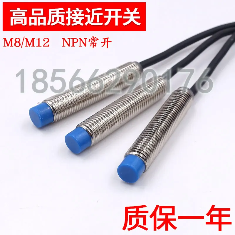 

YIBO M8 cylindrical inductive proximity switch 0802N three-wire normally open NPN output detection distance 2mm