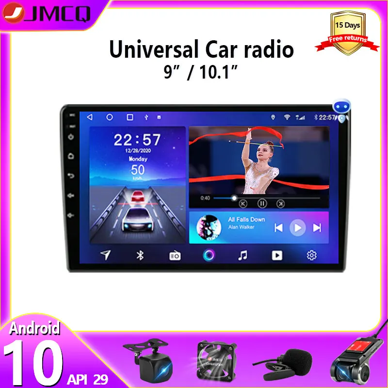 Автомагнитола JMCQ универсальная мультимедийная стерео-система на Android с 4G плеером