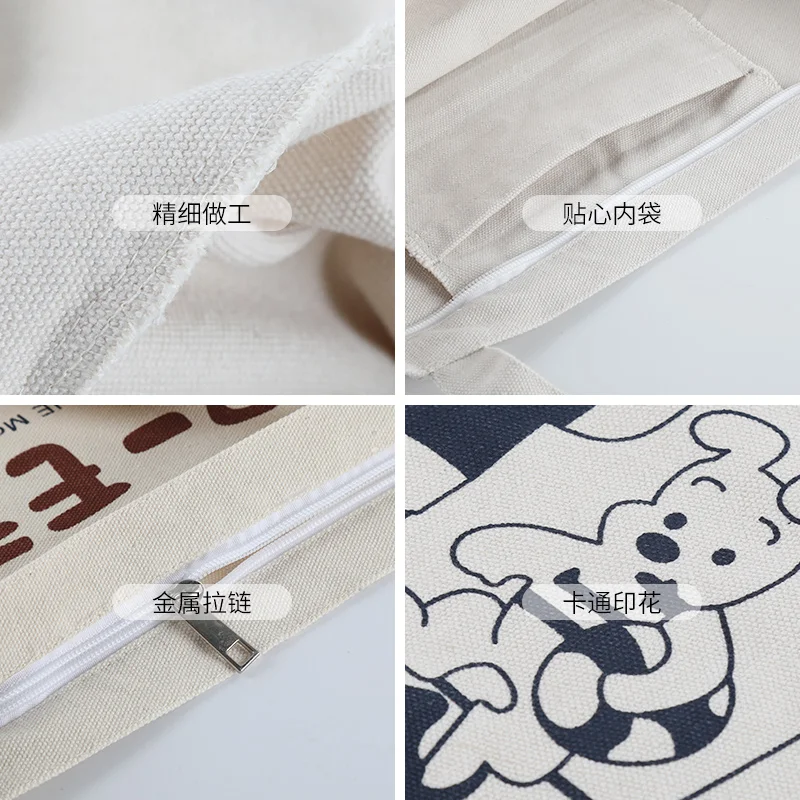 

Customized Reusable Grocery Shopping Bags Buying Fruit Vegetable Cotton Shoulder Bag Washable Canvas Handbag Short Handle Tote