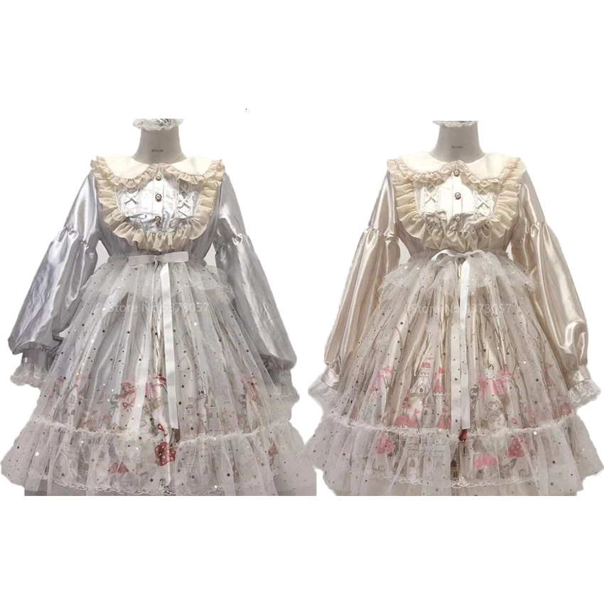 

New Japanese Style Kawaii Doll Collar Bow Ruffle Lolita Dress for Women Girls Tea Party Star Veil Shinny Metallic Luster Dress