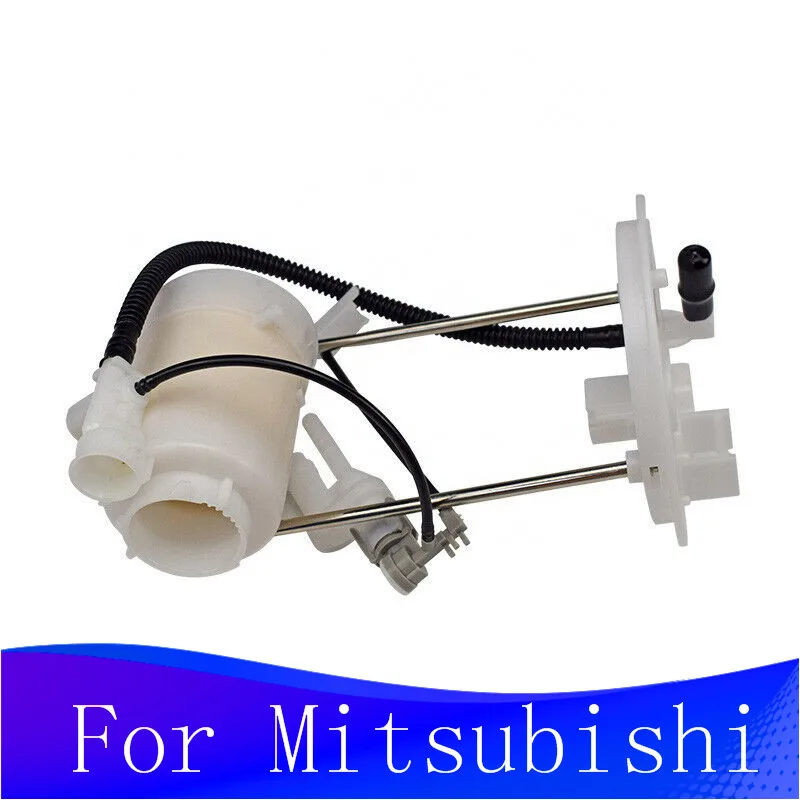 

Топливный фильтр Intank 1770A046 подходит для Mitsubishi Outlander XL 2006-2013