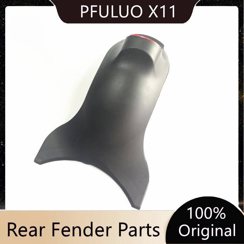 Оригинальный умный электрический скутер заднее крыло для PFULUO X-11 складной