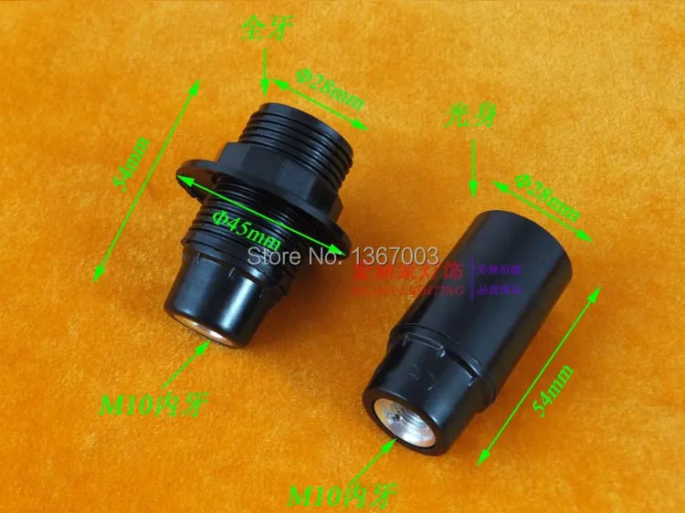 5PCS E14 lamp black Bakelite whole tooth bare self-locking small screw lampholder lighting accessories diy | Освещение