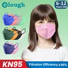 FFP2 маски FPP2 для детей KN95 Маска детская Корейская маска с рыбками одобренная защитная маска многоразовые kn95 Детские маски для детей