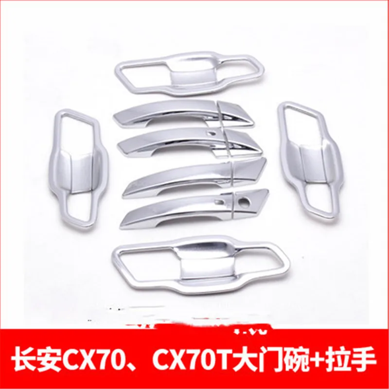 

Car styling for Changan CX70 CX70T 2016-2018 ABS Chrome Door Handle Bowl Door handle Protective covering Cover Trim